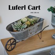 ◆アビテ◆サビの深み。使い込まれた風合いのガーデンシリーズ♪【ルフェル・カート】