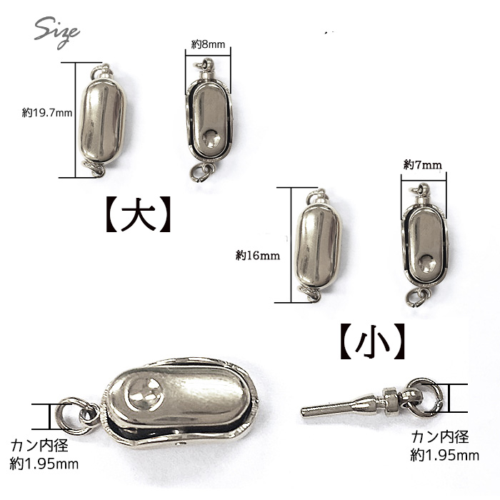 【超希少】全金グラス　ネックレスパーツ 7.ビーンズクラスプ ゴールド】ステンレス製 基礎金具 ネックレス
