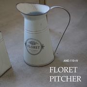 ◆アビテ◆空間を優しく包むガーデンシリーズ♪【フローレット・ピッチャー】
