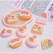 手芸diy用　DIYパーツ　デコパーツ　アクセサリーパーツ