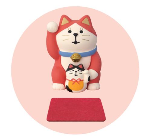 concombre 開運カラー招き猫 赤 ZCB-16362 | 卸売・ 問屋・仕入れの