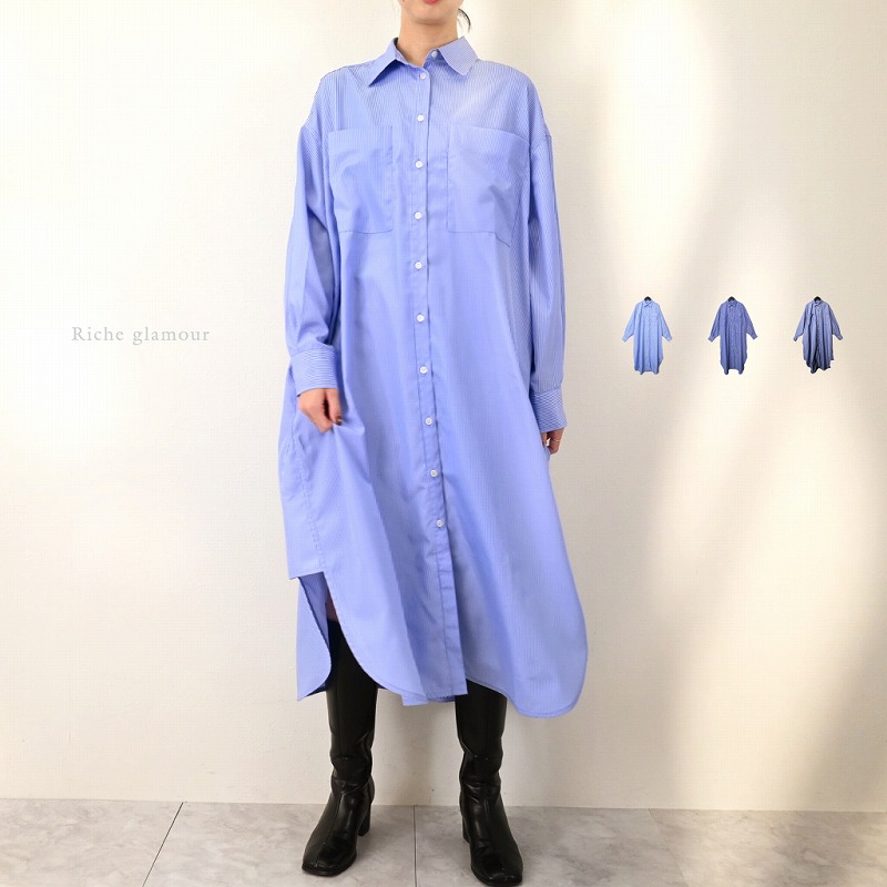 【2026新作】先染めストライプ　シャツワンピース(33122)