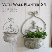◆アビテ◆愛すべき古びた表情のガーデンシリーズ♪【ボイリ・ウォールプランター・S/Lサイズ】