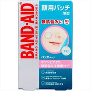 バンドエイド　顔用パッチ