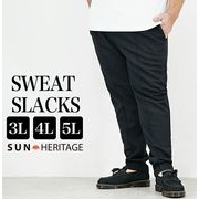 【大きいサイズ】イージースラックス 3L～5L/SUN HERITAGE