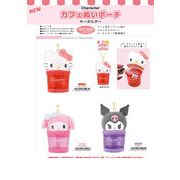 【12月25日締切】サンリオ・パワパフ カフェぬいポーチキーホルダー