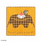 可愛い嘘のカワウソ タオルハンカチ プリンちゃん
