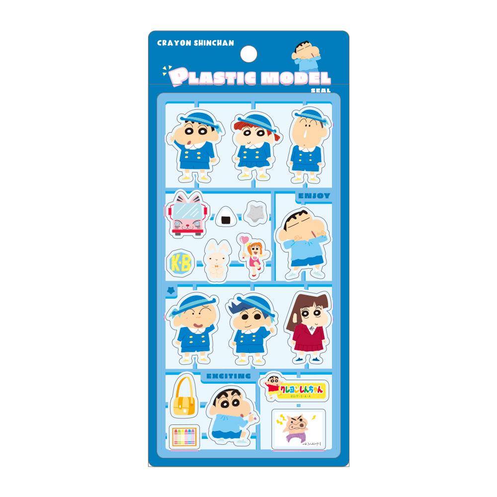 10月予定】クレヨンしんちゃん プラスチックモデル風シール 幼稚園 KS