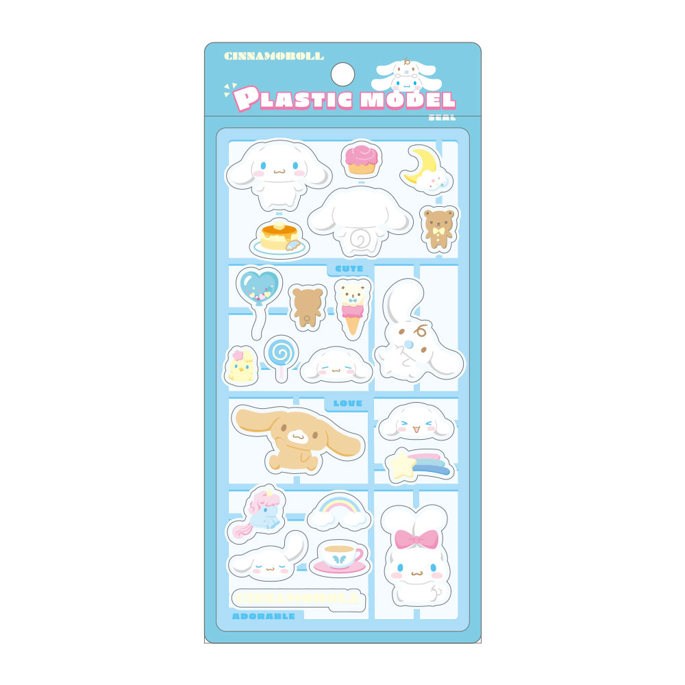 サンリオキャラクターズ プラスチックモデル風シール PM シナモロール