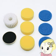 交換ブラシ・スポンジセット APIX アピックス AHR-P55