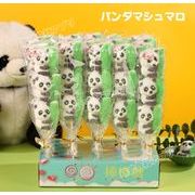 【30本セット】パンダマシュマロ 人気お菓子 咀嚼音 ソフトキャンディ 可愛い SNSで話題 お菓子