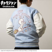 25'キャスパー ラブリーゴースト スタジャン(L)