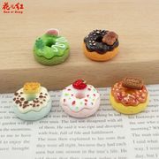 激安販売★芸DIY デコパーツ ★アクセサリー 　パーツ★ドーナツ