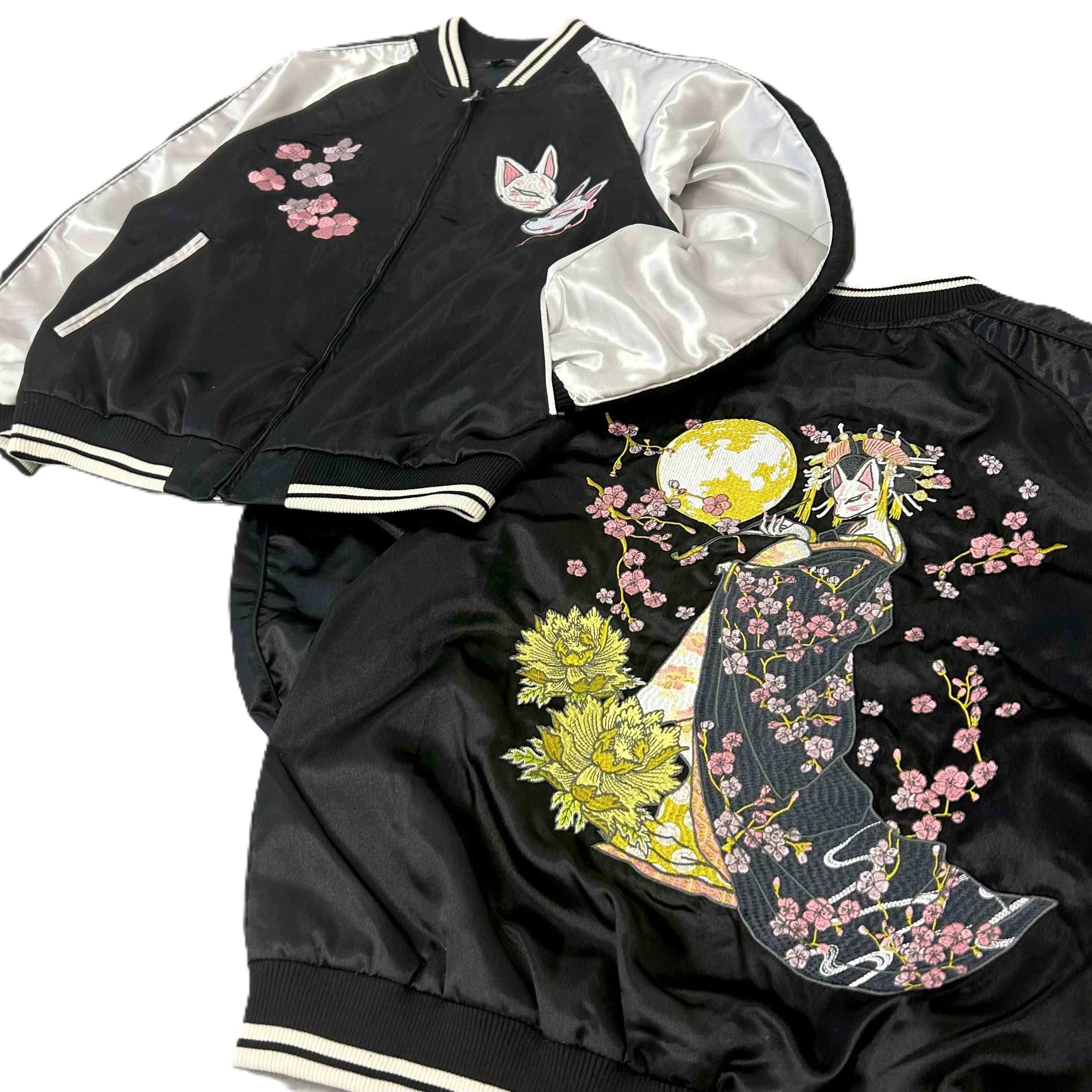 数量限定】スカジャン 花魁狐面 インバウンド向け 和柄 ジャケット