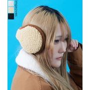 ボアイヤーマフ