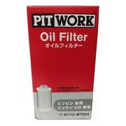 PITWORK(ピットワーク)オイルフィルターAY110-MT504