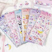 新品3Dステッカー 手作りDIY 子供おもちゃ 可愛いシール 立体ステッカー 粘着シールLF