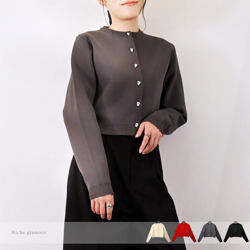 【2026新作】ポリウーリー　メタルボタン　クロップド　ニットカーディガン(33140)