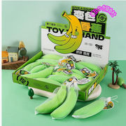 人気新品　ストレス解消　DIYパーツ　芸DIY　デコパーツ　アクセサリー　素材：TPR