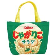 ランチバッグ お菓子パッケージ じゃがりこ【小ロット販売】