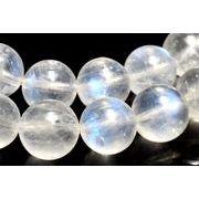 スリランカ産 ブルームーンストーン 7.5mm ブレスレット 1個売り _BG6248-75