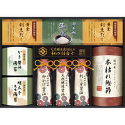 伊賀越 天然醸造蔵仕込み 和心詰合せ