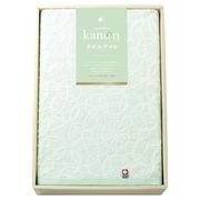 今治かのん 日本製 愛媛今治 タオルケット