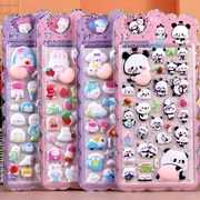 3Dお尻のシール 　ストレス解消　ぷにぷに　立体泡ステッカー DIY用 手帳用 スマホケース 装飾用 子供用