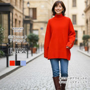 【2025年新作】チュニック L LL 3L ニット 金ボタン オーバーサイズ 体型カバー ゆったり 大人カジュアル