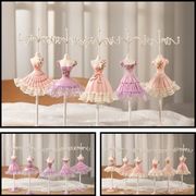 ジュエリーディスプレイラック、ジュエリーラック、プリンセスマネキンスタンドU00007U