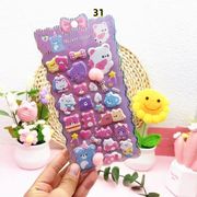 2026新登場　お尻3Dシール 　ストレス解消　ぷにぷに　立体泡ステッカー DIY用 手帳用 子供用