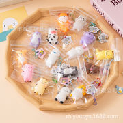 減圧おもちゃ スクイーズ玩具 ★ストレス解消グッズ