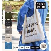 【POSTGENERAL】ジャスト ザ バッグ (6カラー) POST GENERAL / ポストジェネラル