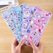 DIY手作り  粘着シール 3D 立体ステッカー  シール デコレーション ぷくぷく ステッカー 文具