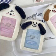 韓国 カードケース トレカケース カードカバー 収納 シール傷防止 学生証 インテリア コレクトブック