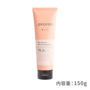 akaran ホットブラックジェルクレンジング 150g メイク落とし 温感ジェル ホットクレンジング