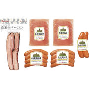 札幌バルナバハム　農家のベーコンセット