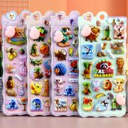 シール  立体 泡ステッカー  3Dステッカー   DIY 手帳素材 装飾 工芸品 子供のプレゼント