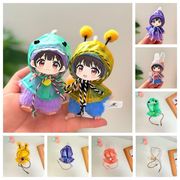 ぬいぐるみ用服 ドール用 着せ替え服 人形doll ミニドールドールハウスぬい服 4.0用 可愛いレインコート