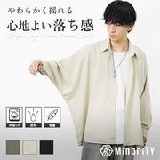 【2025年冬の新作】とろみ長袖ドルマンシャツ/MinoriTY