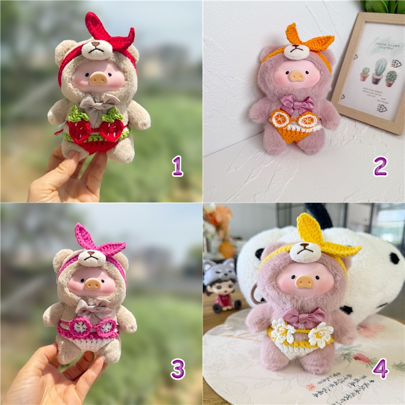 着せ替えぬいぐるみ 無属性 服 ハンドメイド 15cm 着せ替えぬいぐるみ