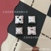 ビーズパーツ デコパーツDIY カスタムボールペン対応 デコ素材 手芸材料 チェーンパーツ