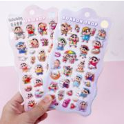 ぷくぷくシール ぷっくりシール 3Dステッカー 立体ステッカー エポキシステッカー　ヌイグルミ