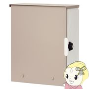 壁掛けポスト Gaia ガイア ポスト MOJYU モジュ 郵便ポスト 郵便受け メールボックス 壁掛け 壁かけ 完