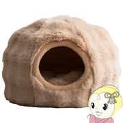 ペットベッド Foure フール ベージュ リバーシブルクッション付 ドーム型からベッド型何度も変えれる ・