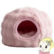 ペットベッド Foure フール ピンク リバーシブルクッション付 ドーム型からベッド型何度も変えれる 宮・