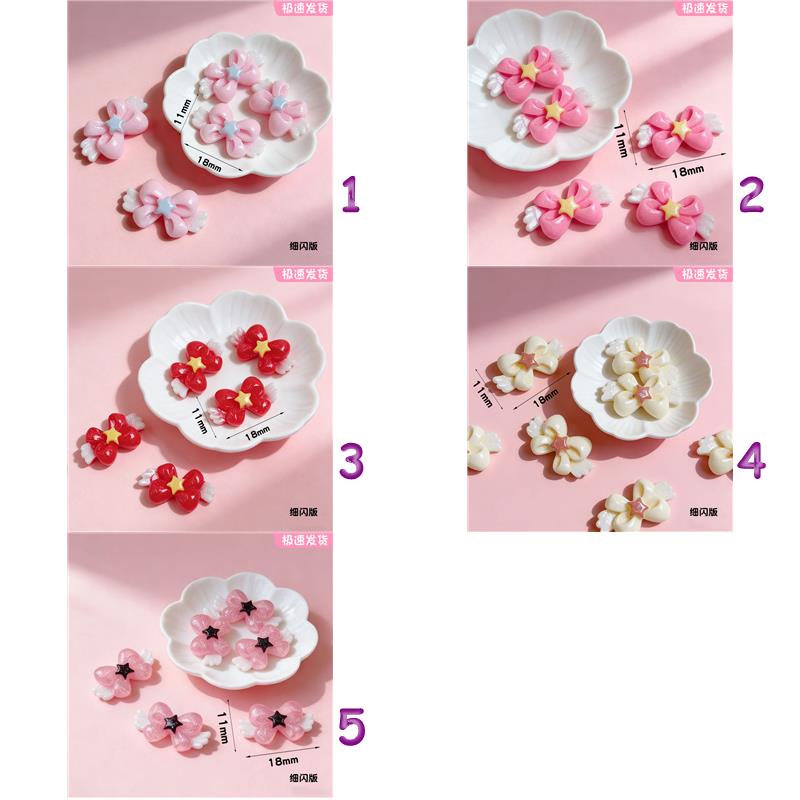 こだわりハンドメイド天国様。専用 ☆DIYパーツ☆芸DIY デコパーツ ☆アクセサリー☆ハンドメイド | 卸売