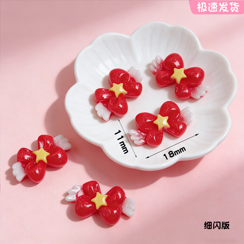 ☆DIYパーツ☆芸DIY デコパーツ ☆アクセサリー☆ハンドメイド | 卸売