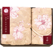 京都 洛中かすみ捺染 肌布団＆敷パッド KSG13250-BE ベージュ