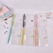 雑貨 文具 A5サイズ クリアシール帳 バインダー シール収納 シール帳 台紙 剥離紙 中ページなし